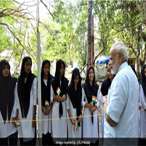 PM Young Achievers Scholarship award to be given on the basis of school Merit